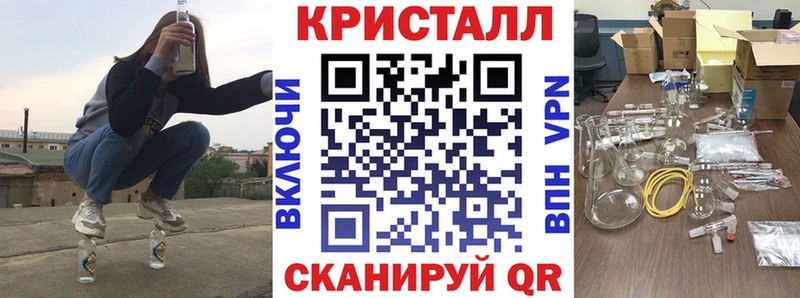 АМФ 98%  продажа наркотиков  Ядрин 