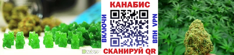 Canna-Cookies марихуана  цена   Ядрин 