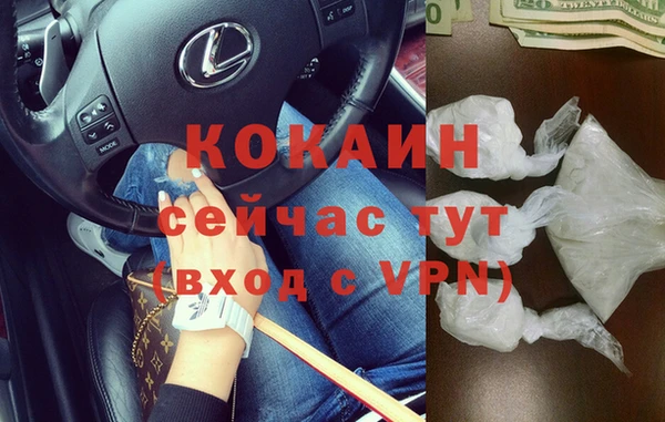 прущая мука Михайлов