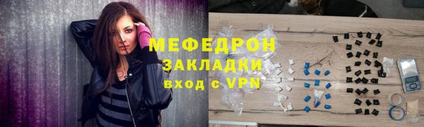 прущая мука Михайлов
