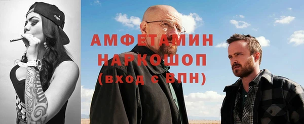 скорость mdpv Михайловка