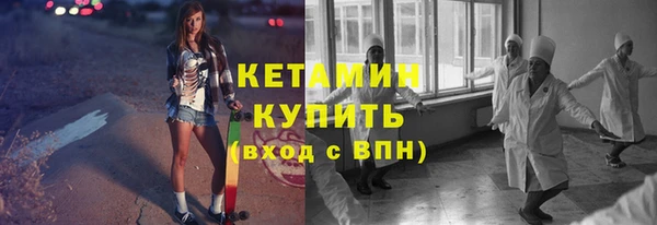 скорость mdpv Михайловка