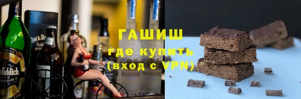 скорость mdpv Михайловка