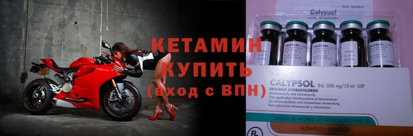 прущая мука Михайлов