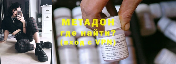 apvp Медвежьегорск