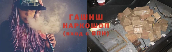 скорость mdpv Михайловка