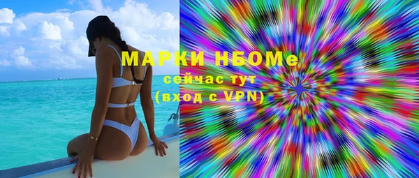 прущая мука Михайлов