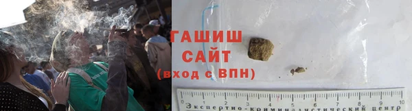 кокаин перу Михайловск