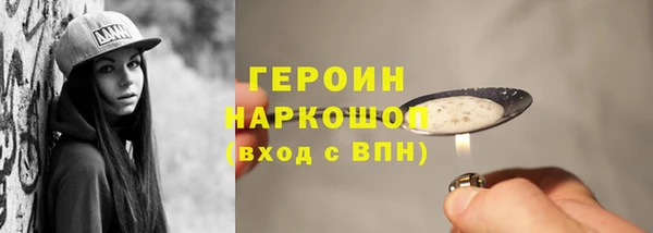 прущая мука Михайлов