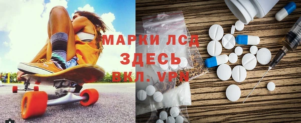 скорость mdpv Михайловка