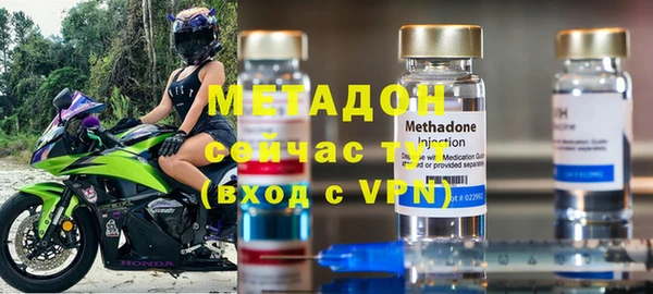 скорость mdpv Михайловка