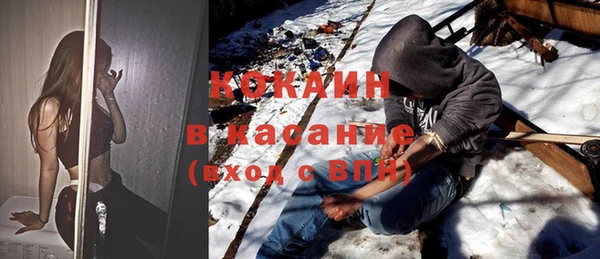 прущая мука Михайлов