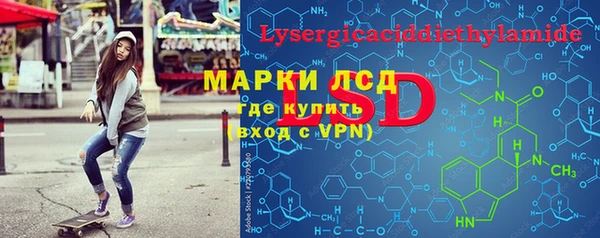 прущая мука Михайлов