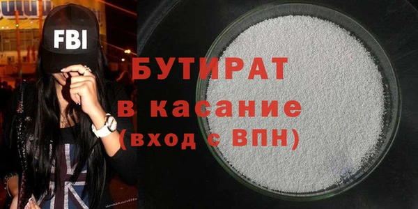 прущая мука Михайлов