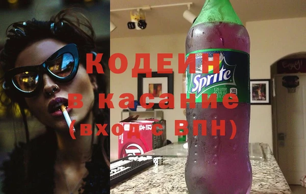 прущая мука Михайлов