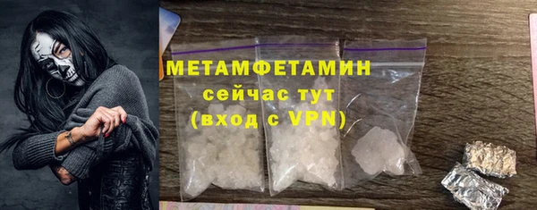 кокаин перу Михайловск