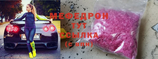 прущая мука Михайлов
