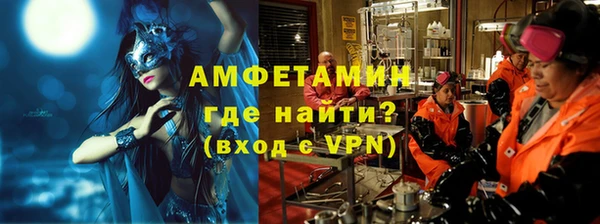 прущая мука Михайлов
