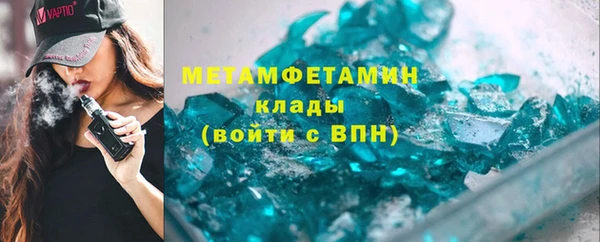 прущая мука Михайлов