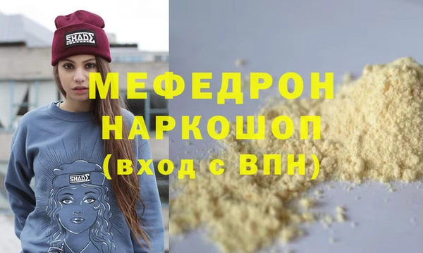 прущая мука Михайлов