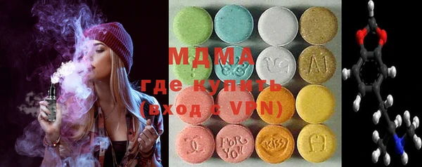скорость mdpv Михайловка