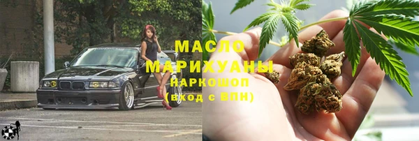 кокаин перу Михайловск
