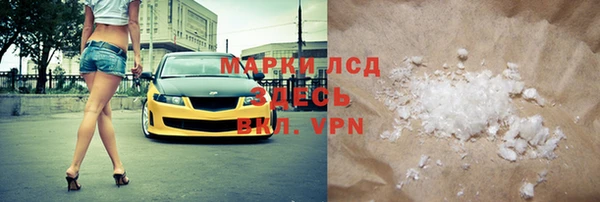 прущая мука Михайлов