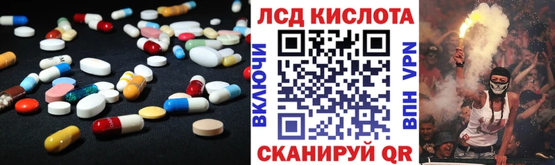 LSD-25 экстази ecstasy  Ядрин 