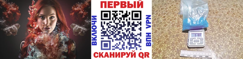 МЕТАМФЕТАМИН пудра  сайты даркнета телеграм  MEGA маркетплейс  Ядрин  где найти  