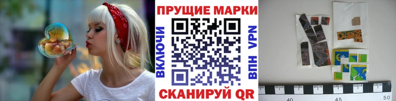 цена наркотик  Ядрин  Марки NBOMe 1500мкг 